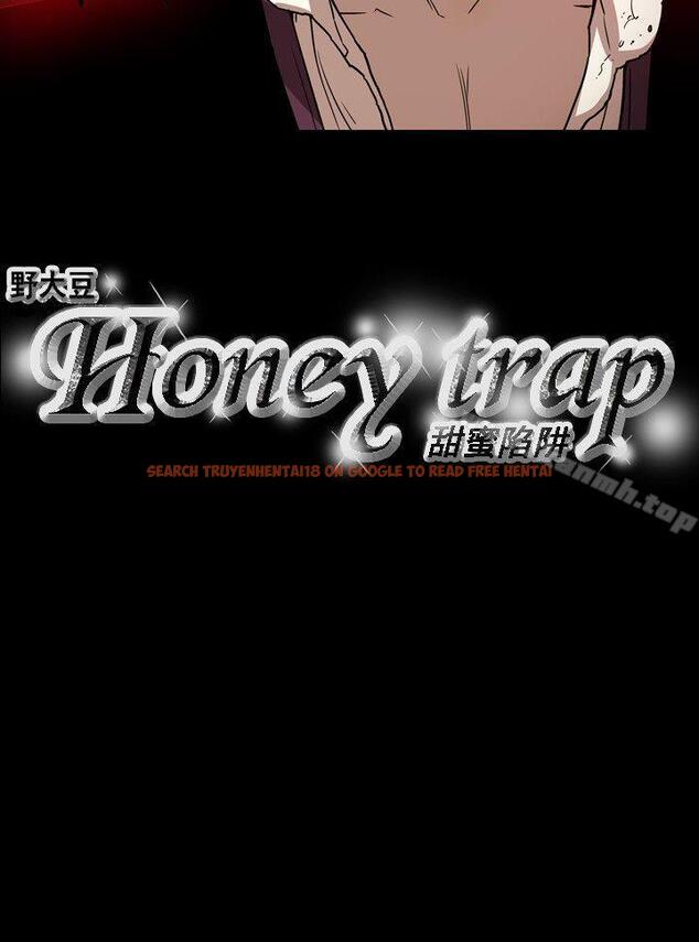 查看漫画Honey trap 甜蜜陷阱 - 第61話 - tymanga.com中的374858图片