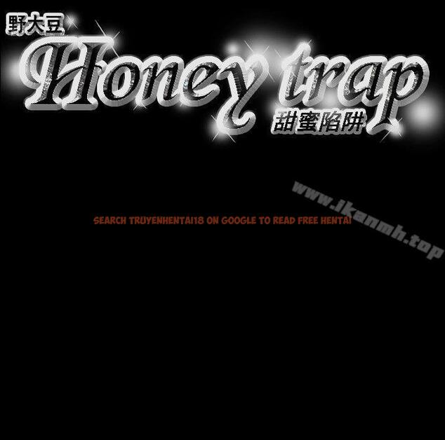 查看漫画Honey trap 甜蜜陷阱 - 第62話 - tymanga.com中的375014图片