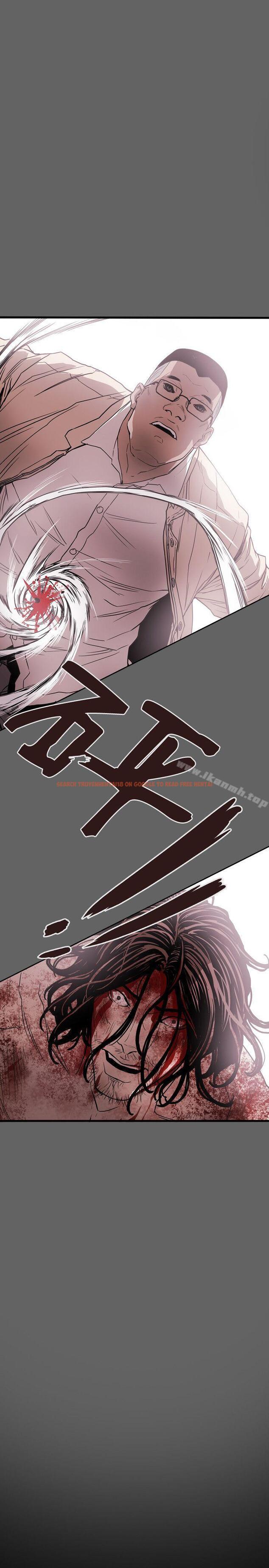 查看漫画Honey trap 甜蜜陷阱 - 第63話 - tymanga.com中的375036图片