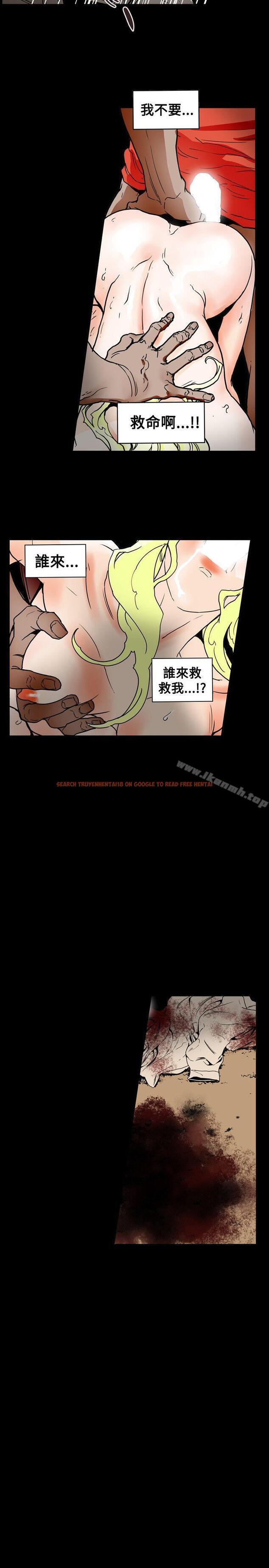 查看漫画Honey trap 甜蜜陷阱 - 第63話 - tymanga.com中的375195图片