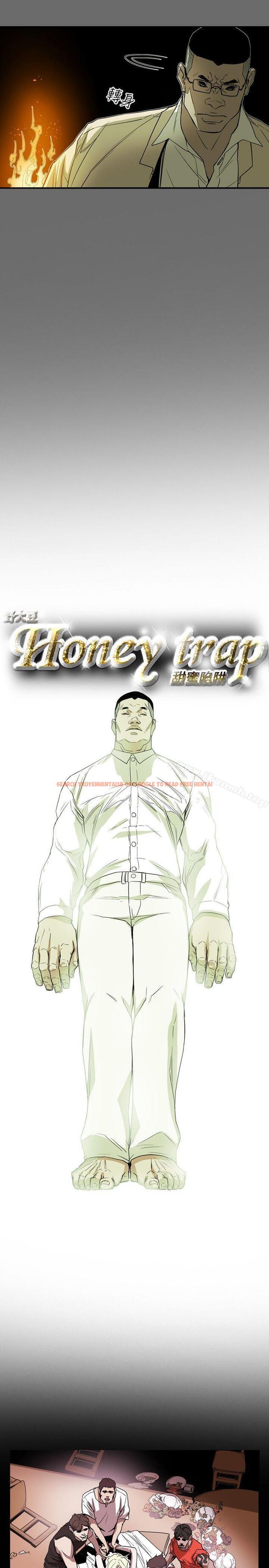 查看漫画Honey trap 甜蜜陷阱 - 第64話 - tymanga.com中的375251图片