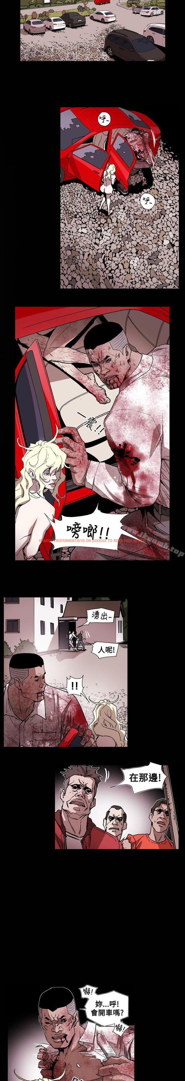 查看漫画Honey trap 甜蜜陷阱 - 第64話 - tymanga.com中的375271图片