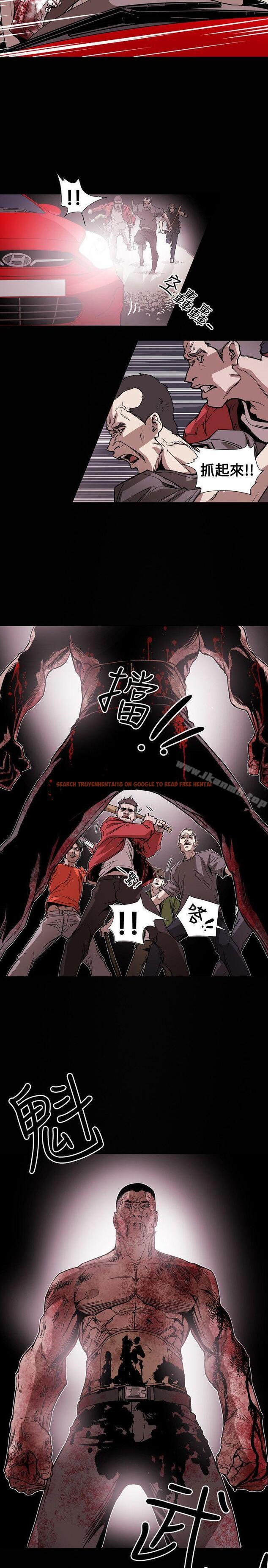 查看漫画Honey trap 甜蜜陷阱 - 第64話 - tymanga.com中的375295图片