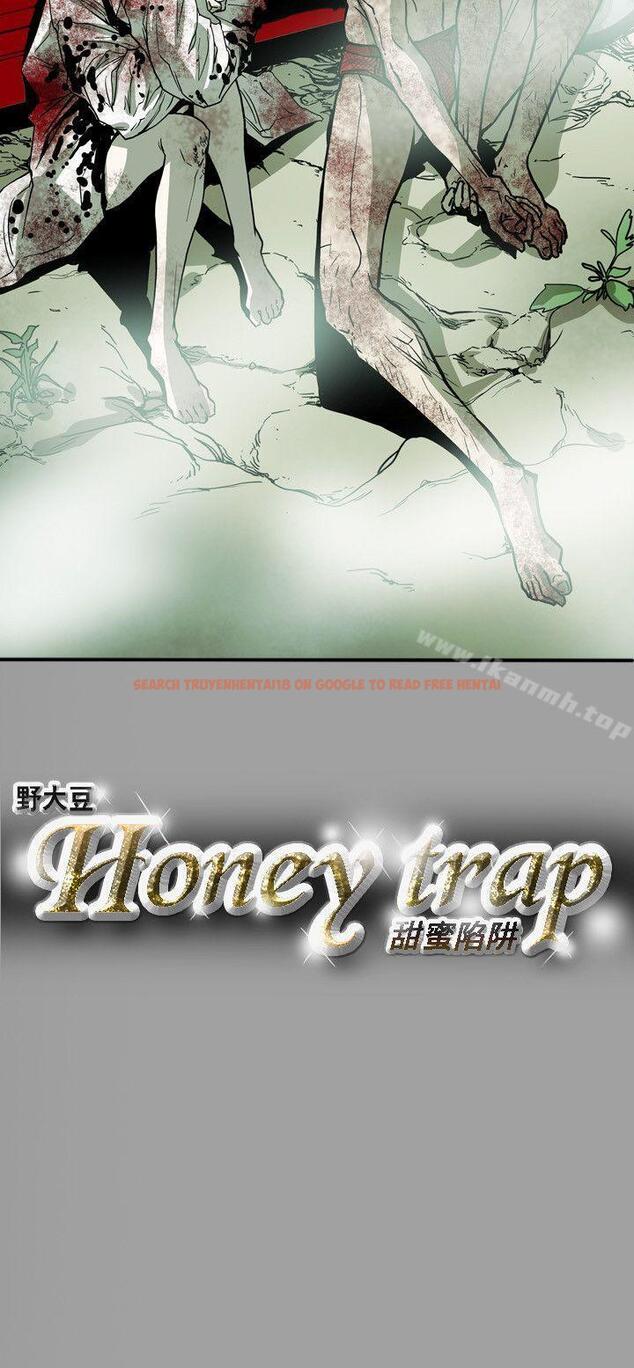 查看漫画Honey trap 甜蜜陷阱 - 第64話 - tymanga.com中的375357图片