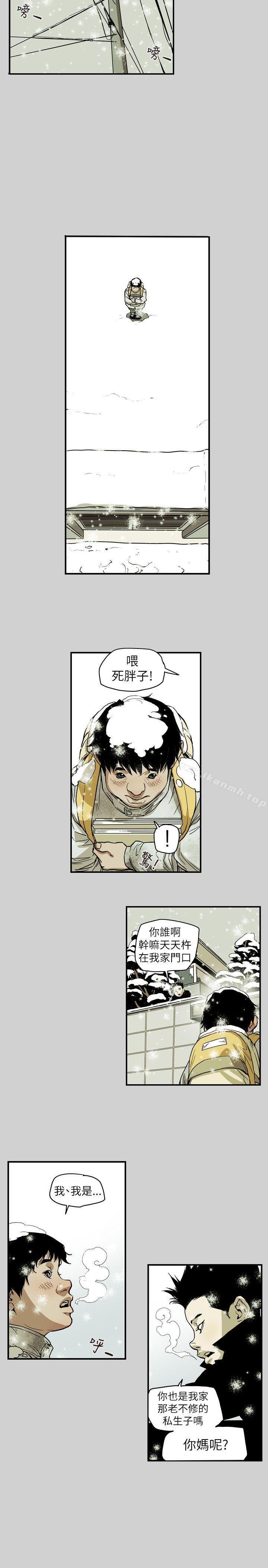 查看漫画Honey trap 甜蜜陷阱 - 第65話 - tymanga.com中的375416图片