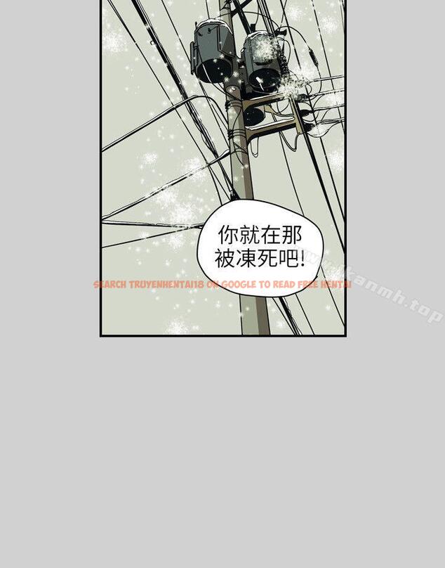 查看漫画Honey trap 甜蜜陷阱 - 第65話 - tymanga.com中的375445图片