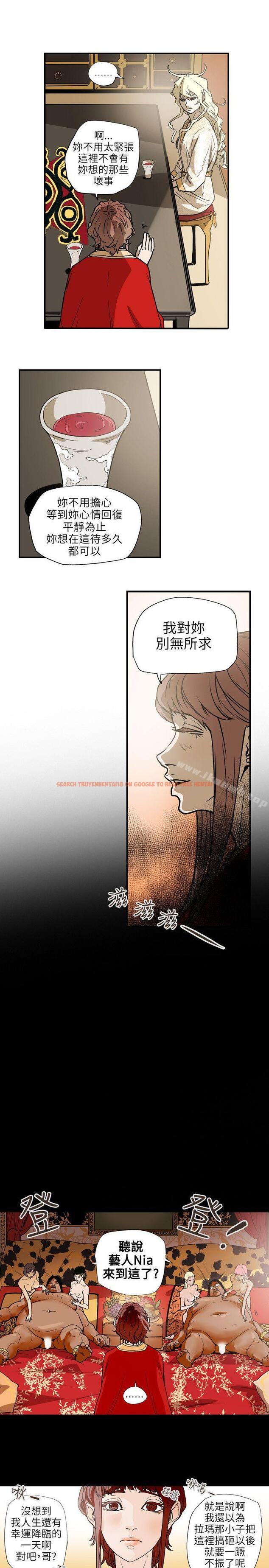 查看漫画Honey trap 甜蜜陷阱 - 第66話 - tymanga.com中的375598图片