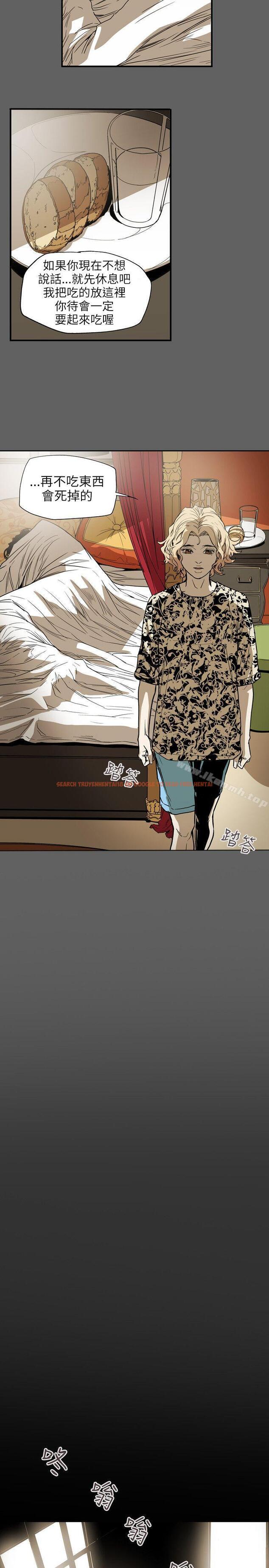 查看漫画Honey trap 甜蜜陷阱 - 第67話 - tymanga.com中的375680图片