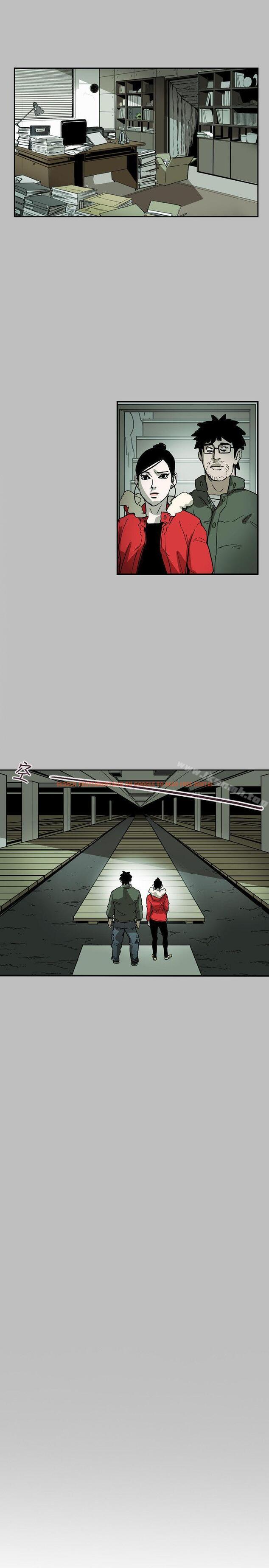 查看漫画Honey trap 甜蜜陷阱 - 第67話 - tymanga.com中的375766图片