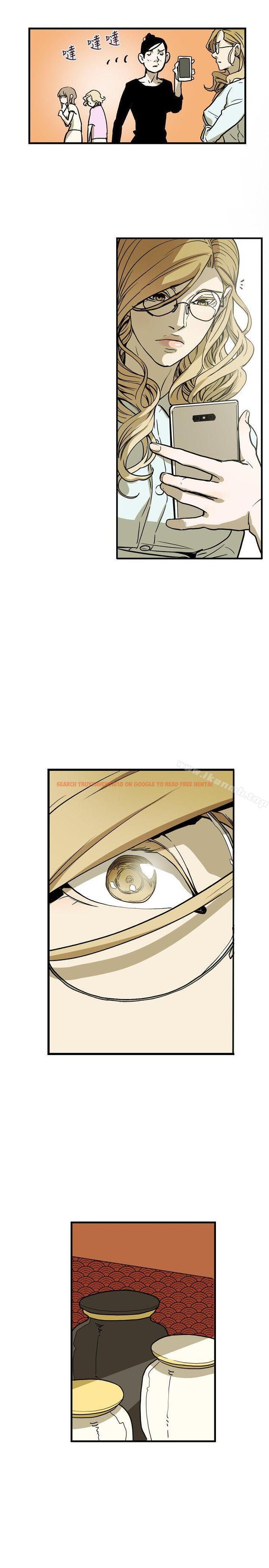 查看漫画Honey trap 甜蜜陷阱 - 第67話 - tymanga.com中的375829图片