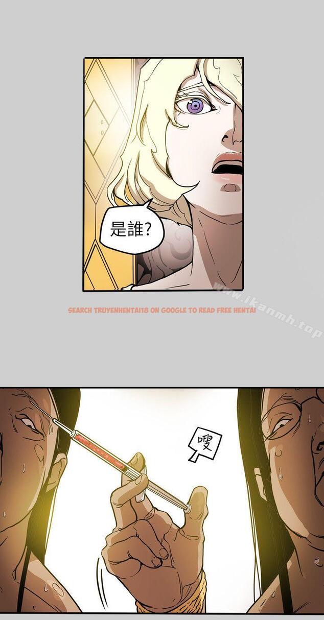查看漫画Honey trap 甜蜜陷阱 - 第69話 - tymanga.com中的376080图片