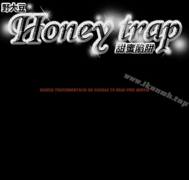 查看漫画Honey trap 甜蜜陷阱 - 第71話 - tymanga.com中的376565图片