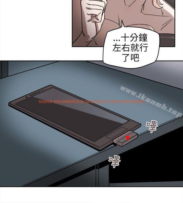 查看漫画Honey trap 甜蜜陷阱 - 第72話 - tymanga.com中的376816图片