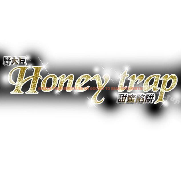 查看漫画Honey trap 甜蜜陷阱 - 第72話 - tymanga.com中的376820图片