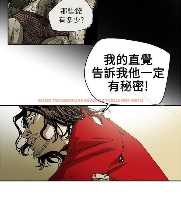 查看漫画Honey trap 甜蜜陷阱 - 第73話 - tymanga.com中的376868图片