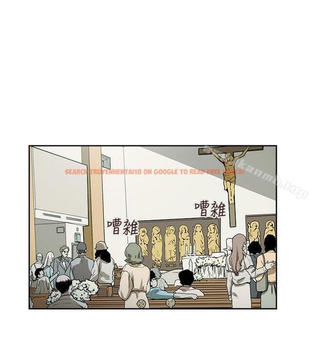 查看漫画Honey trap 甜蜜陷阱 - 第73話 - tymanga.com中的376893图片