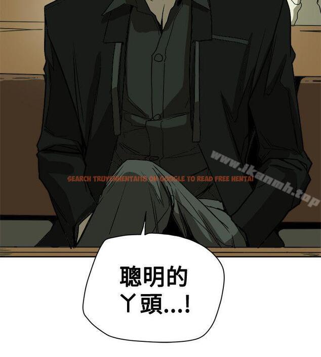 查看漫画Honey trap 甜蜜陷阱 - 第73話 - tymanga.com中的377069图片
