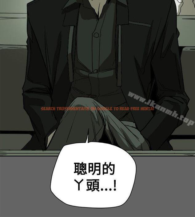 查看漫画Honey trap 甜蜜陷阱 - 第74話 - tymanga.com中的377096图片