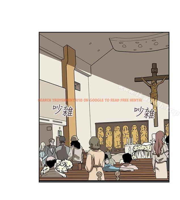 查看漫画Honey trap 甜蜜陷阱 - 第74話 - tymanga.com中的377136图片