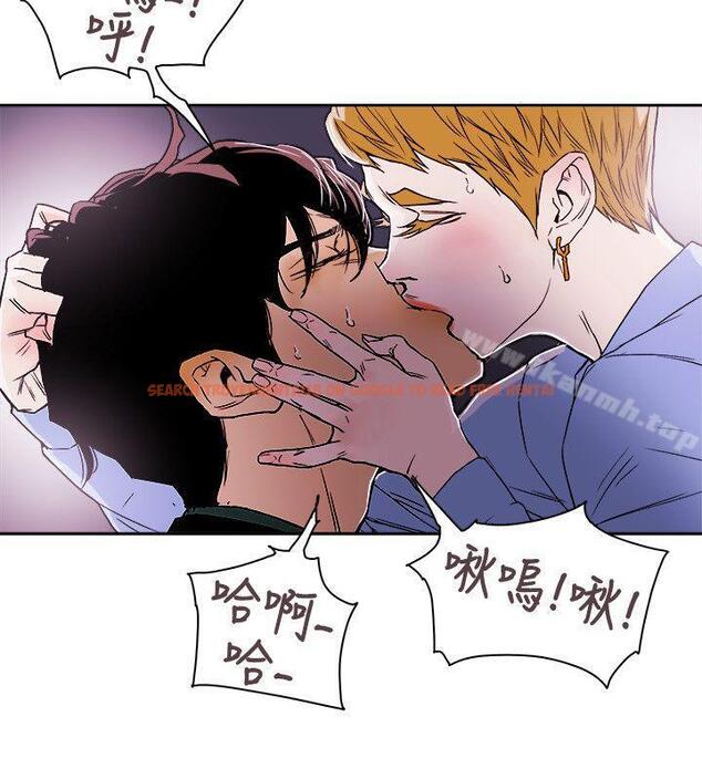 查看漫画Honey trap 甜蜜陷阱 - 第74話 - tymanga.com中的377201图片