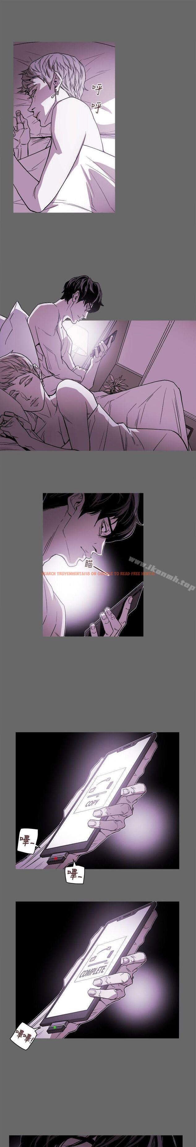 查看漫画Honey trap 甜蜜陷阱 - 第75話 - tymanga.com中的377334图片