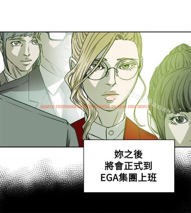 查看漫画Honey trap 甜蜜陷阱 - 第75話 - tymanga.com中的377400图片