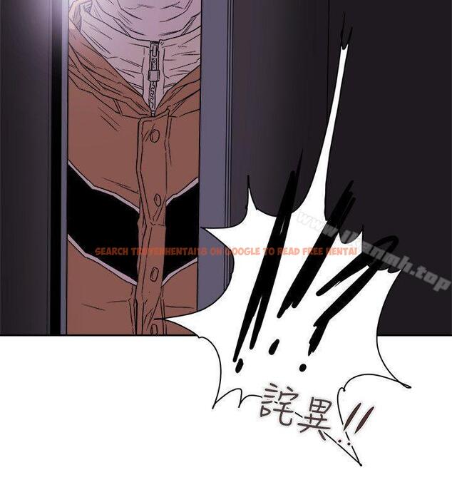 查看漫画Honey trap 甜蜜陷阱 - 第75話 - tymanga.com中的377473图片