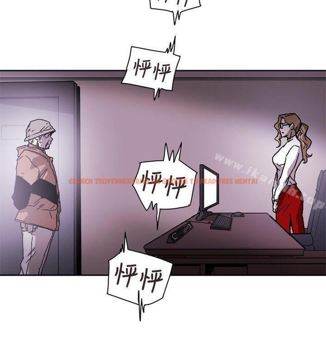 查看漫画Honey trap 甜蜜陷阱 - 第75話 - tymanga.com中的377486图片