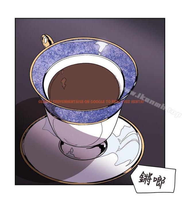 查看漫画Honey trap 甜蜜陷阱 - 第75話 - tymanga.com中的377499图片