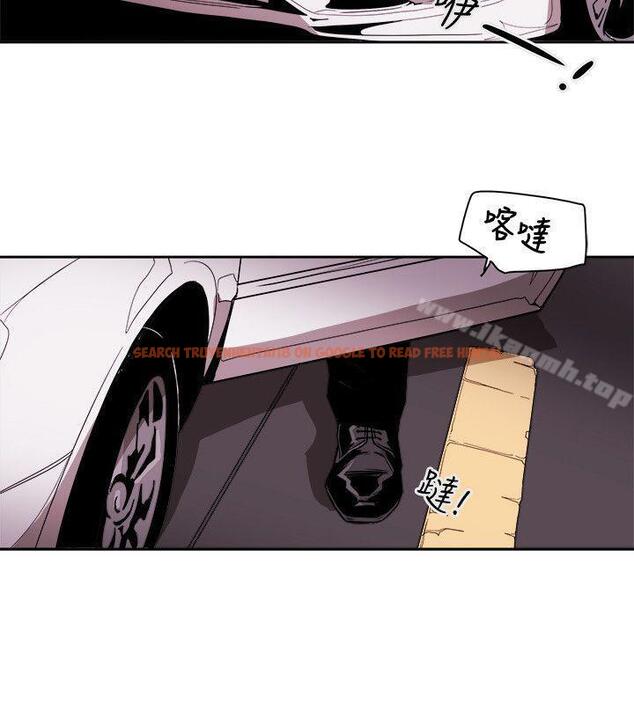查看漫画Honey trap 甜蜜陷阱 - 第76話 - tymanga.com中的377638图片