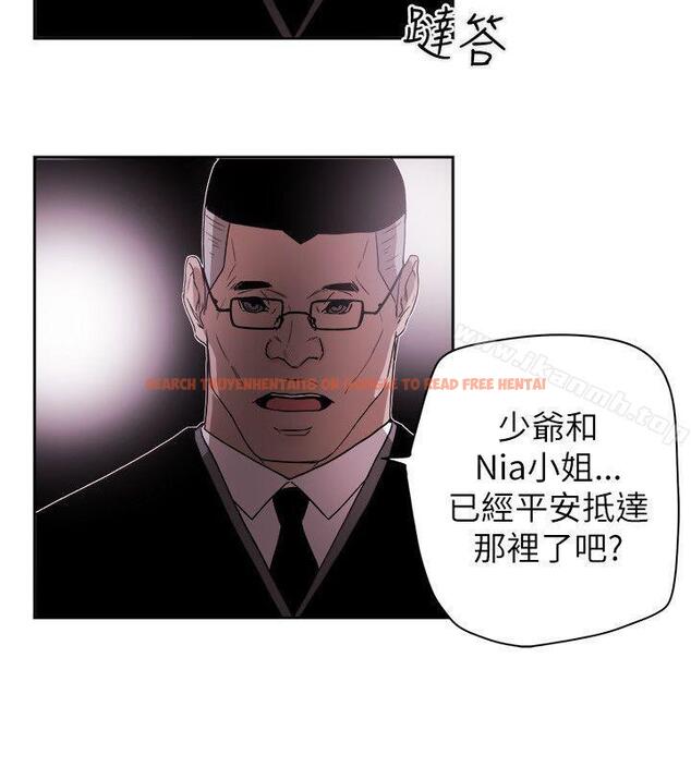 查看漫画Honey trap 甜蜜陷阱 - 第76話 - tymanga.com中的377761图片