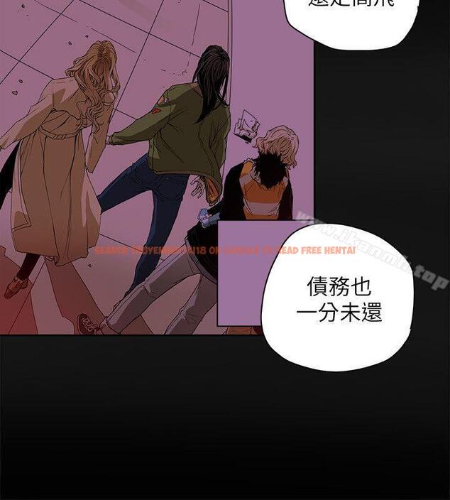查看漫画Honey trap 甜蜜陷阱 - 第77話 - tymanga.com中的377974图片