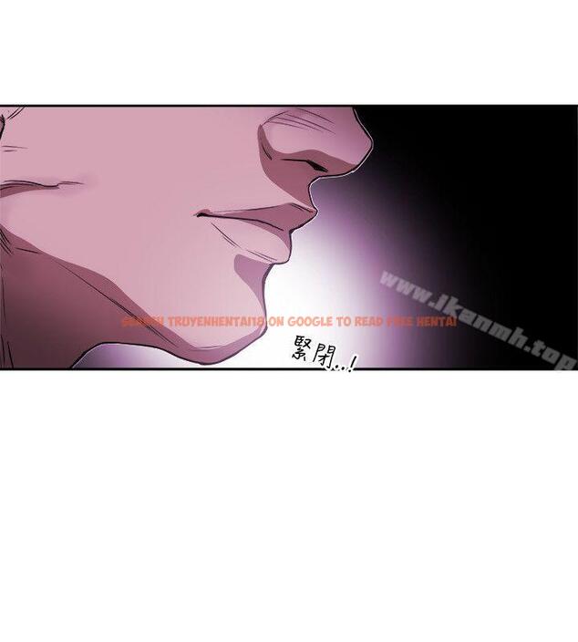 查看漫画Honey trap 甜蜜陷阱 - 第77話 - tymanga.com中的377984图片