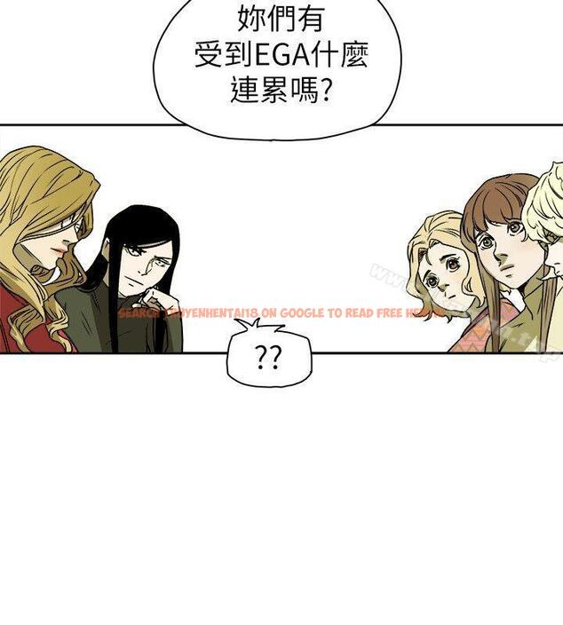 查看漫画Honey trap 甜蜜陷阱 - 第77話 - tymanga.com中的378025图片