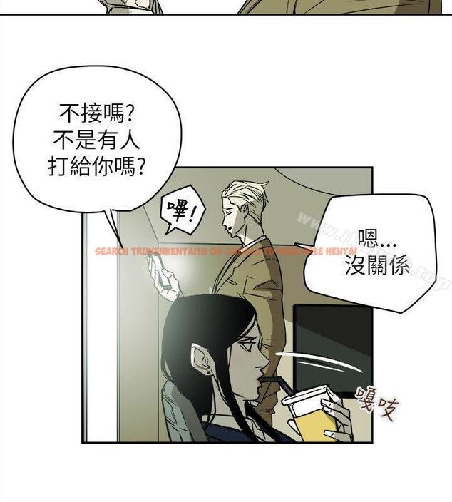 查看漫画Honey trap 甜蜜陷阱 - 第79話 - www.tymanga.com中的378425图片