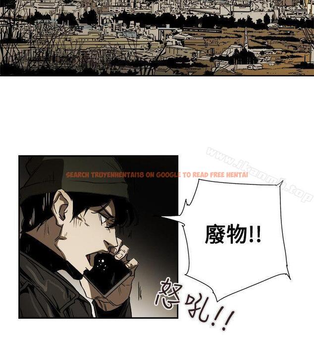 查看漫画Honey trap 甜蜜陷阱 - 第79話 - www.tymanga.com中的378521图片