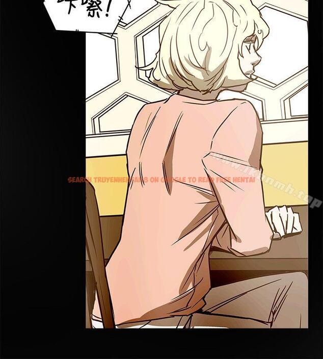 查看漫画Honey trap 甜蜜陷阱 - 第79話 - www.tymanga.com中的378532图片
