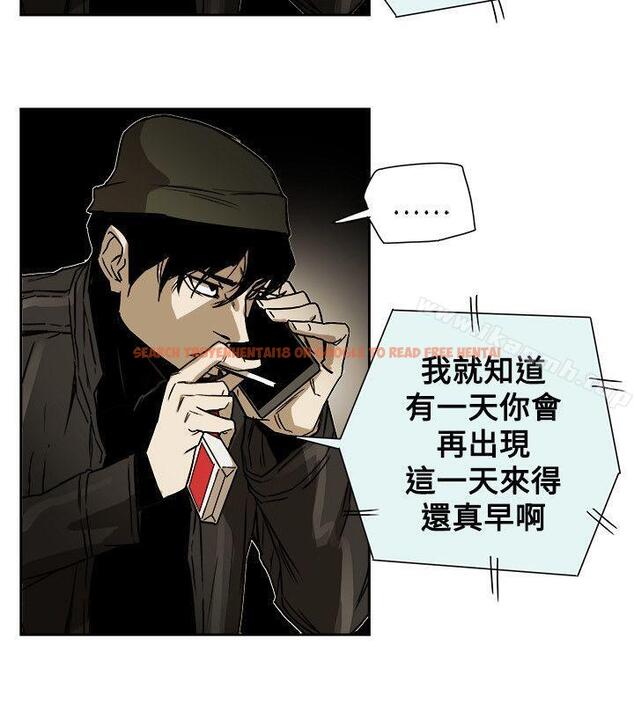 查看漫画Honey trap 甜蜜陷阱 - 第79話 - www.tymanga.com中的378544图片