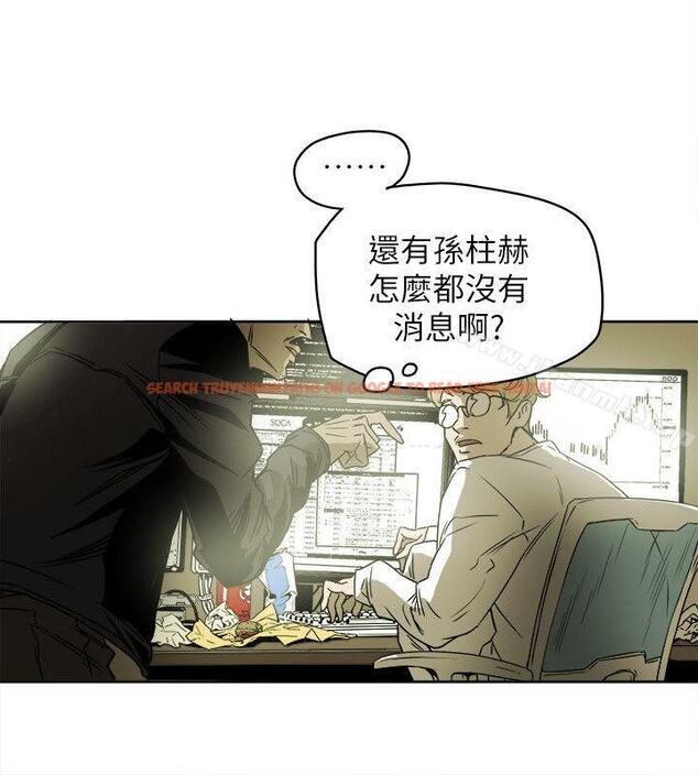 查看漫画Honey trap 甜蜜陷阱 - 第80話 - www.tymanga.com中的378656图片