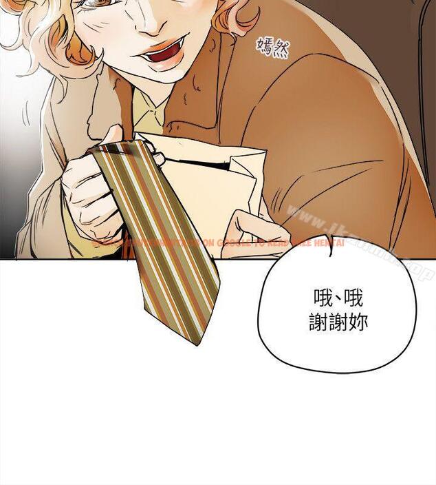 查看漫画Honey trap 甜蜜陷阱 - 第80話 - www.tymanga.com中的378689图片