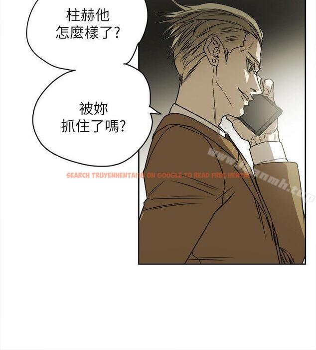 查看漫画Honey trap 甜蜜陷阱 - 第81話 - www.tymanga.com中的378830图片