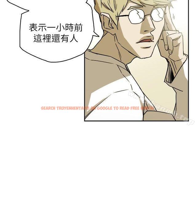 查看漫画Honey trap 甜蜜陷阱 - 第81話 - www.tymanga.com中的378852图片