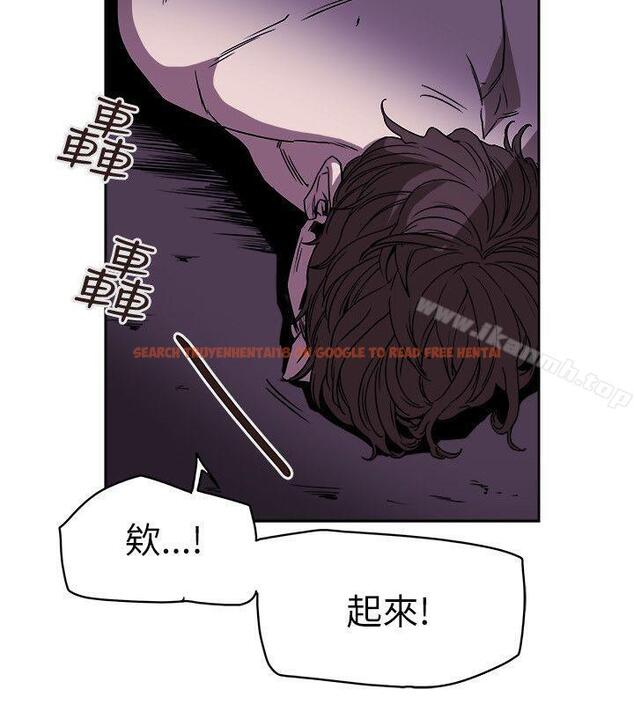 查看漫画Honey trap 甜蜜陷阱 - 第81話 - www.tymanga.com中的378918图片