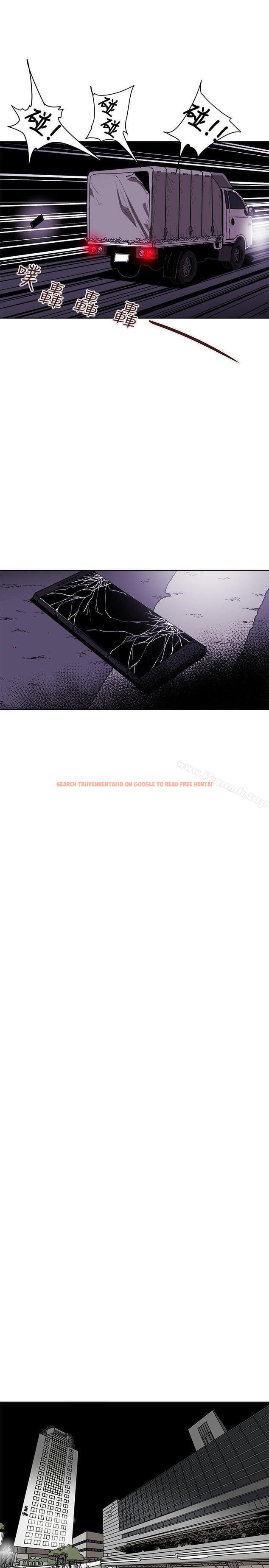 查看漫画Honey trap 甜蜜陷阱 - 第81話 - www.tymanga.com中的378983图片