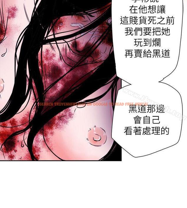 查看漫画Honey trap 甜蜜陷阱 - 第82話 - www.tymanga.com中的379109图片