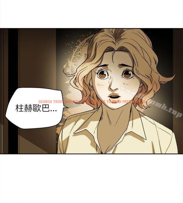 查看漫画Honey trap 甜蜜陷阱 - 第82話 - www.tymanga.com中的379161图片