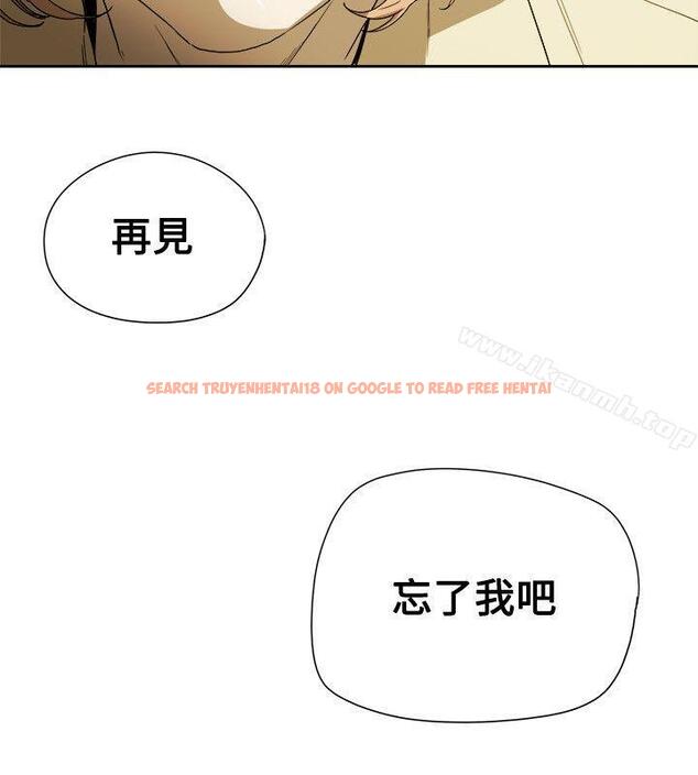 查看漫画Honey trap 甜蜜陷阱 - 第82話 - www.tymanga.com中的379202图片