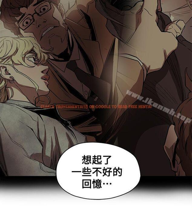 查看漫画Honey trap 甜蜜陷阱 - 第83話 - www.tymanga.com中的379278图片