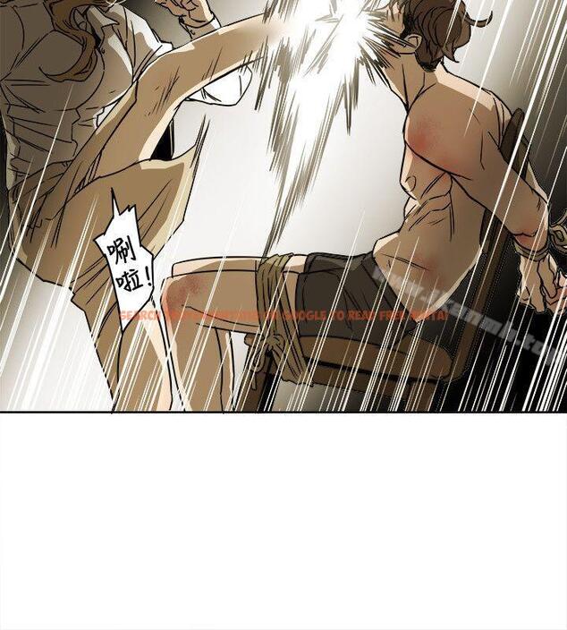 查看漫画Honey trap 甜蜜陷阱 - 第83話 - www.tymanga.com中的379335图片