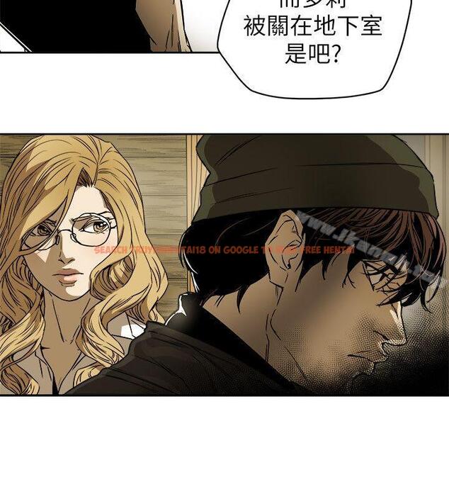查看漫画Honey trap 甜蜜陷阱 - 第83話 - www.tymanga.com中的379409图片